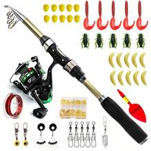 1.8M Fishing Rod And Ree Combo Telescopic Fishing Rod Carbon Fibre Reel Max Drag 18kg Tor Saltwater Rreshwater Beach Fishing - Gold - View 9