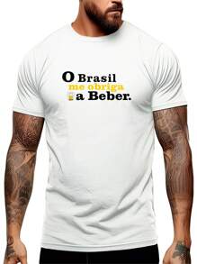 Men T-Shirts - 白色 - 查看 1