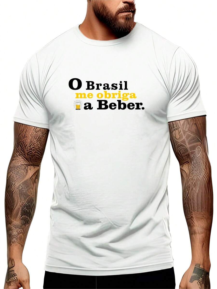 Men T-Shirts - 白色 - 查看 1