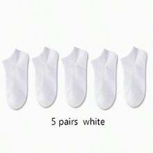 运动户外5双黑白短袜透气吸汗防臭男女通用学生春秋款男女款 - 黑與白 - 查看 10