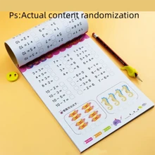 Christmas Decoration 1pc Kids' Educational Handwriting Practice Book, 80 Pages/Book, For Learning Addition And Subtraction, Math And Chinese Character Strokes, Become A Math Genius, Includes Math And Handwriting Practice, Notebook (Contains Chinese Characters, But Does Not Affect Normal Use, Cover Randomly Provided)Office, School, Drawing,Student,Markers,Stationery,Boys,Girls,School Supplies,Back To School