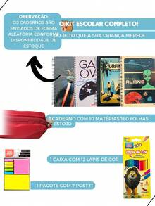 Teaching Tools - กระเป๋าเป้สีแดง - โน๊ตบุ๊คผู้ชาย - ดู 2