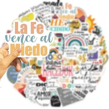 50入組西班牙語貼紙,靈感波西米亞貼紙,經文貼紙,手帳用品,信仰美學徒水樽貼紙,徒禮物 - 西班牙文勵志貼紙 - 查看 2