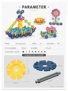 一組200塊帶桿雪花積木,diy健腦益智玩具,適合3-6歲兒童 - 彩色 - 查看 3