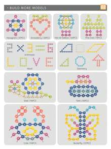 一組200塊帶桿雪花積木,diy健腦益智玩具,適合3-6歲兒童 - 彩色 - 查看 10