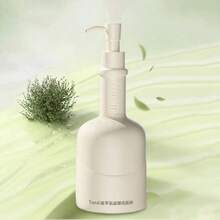 1入組tondi茶精華氨基酸洗面奶,溫和潔淨肌膚,不傷害正常膚質 - 米色 - 查看 2