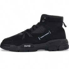 Shendy Vendy Men's Shuffle Mid Urban Style Boots - Black - View 2