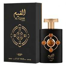 Lattafa Perfumes - Multicolor - Ver 3