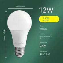 1pc Led Light Bulb, E27 Socket, White Light, Energy Saving, Suitable For Home Use, Spherical Shape, A Model, 200v-240v - White - View 7