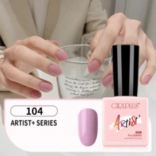 GIRL PLUS Girlplus紫色凝膠指甲油,8毫升可uv硬化凝膠指甲油,適用於指甲藝術diy,顏色104baby Taro Purple - 紫色 - 查看 7