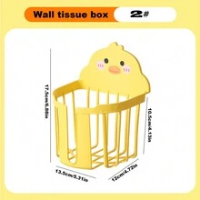 1 件 2024 新款电动牙刷架壁挂式收纳架，牙刷收纳盒，化妆海绵收纳架，防水免钻 - 黃色 - 查看 9