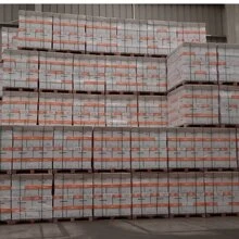 Caja de Hoja Bond Carta 5000 Hojas Alta Blancura - Blanco y Negro - Ver 3