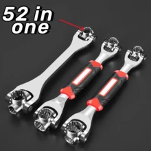 多功能快速調整扳手套裝,通用扳手套裝,適用於管道維修或其他維護工作 - 紅色 - 查看 8