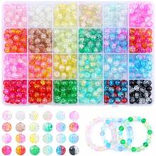 500PCS Glass Beads For Jewelry Making, 24 Color Randomly 8mm Glass Crystal Beads Friendship Bracelets Making Kit For DIY Earrings Necklaces Rings