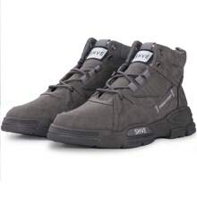 Shendy Vendy Men's Shuffle Mid Urban Style Boots - Dark Grey - View 1