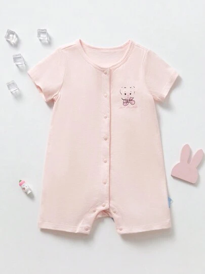 嬰兒女寶寶簡約粉色短袖連體衣