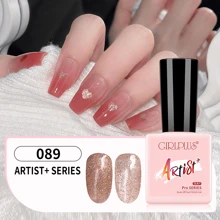 GIRL PLUS Girlplus 米色貓眼光療指甲油適用於全息貓眼燈,美甲沙龍和指甲藝術,家庭diy,女士禮物,8ml奶茶水晶貓眼玉089色 - 米色 - 查看 7