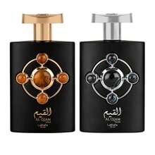 Lattafa Perfumes - Multicolor - Ver 6
