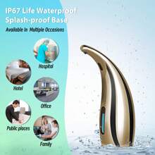 自动皂液器，10.16 盎司/300 毫升非接触式皂液器，带防水底座，自动免提皂液器液体，适用于厨房浴室酒店、浴室收纳和储物、家居装饰、家居家具