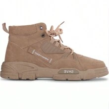 Shendy Vendy Men's Shuffle Mid Urban Style Boots - Beige - View 3