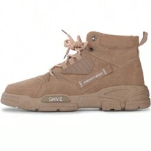 Shendy Vendy Men's Shuffle Mid Urban Style Boots - Beige - View 2