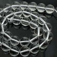 顶级AAA天然白色透明石英珠，适合制作珠宝 - 無色 - 查看 8