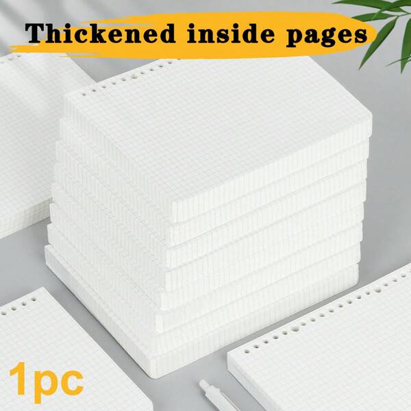 1pc, Lined/Squared, 200 Pages, Detachable Portable Refill For Loose Leaf Binder, Notebook Inserts And Diary, Suitable For Students, Office, Stationery Supplies Organization