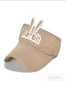 Baby & Kids Hats - 卡其色 - 查看 3