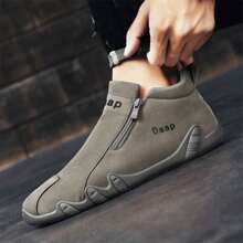 Spring/Autumn New Arrival Casual Sports Boots For Men, With Side Zipper Design - Grey - View 3