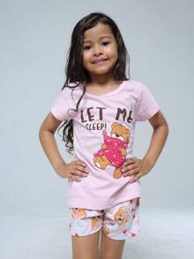 Young Girls Pajamas - 彩色 - 查看 2