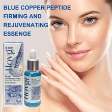 1 Miếng Xanh Đồng Săn chắc Nước hoa 30 ML , Dưỡng ẩm & Làm sáng màu da & Chống lão hóa & Giảm Tốt Đối với Khuôn mặt Da - Màu xanh lam - Xem 1