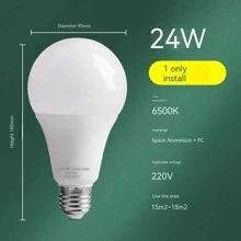 1pc Led Light Bulb, E27 Socket, White Light, Energy Saving, Suitable For Home Use, Spherical Shape, A Model, 200v-240v - White - View 10