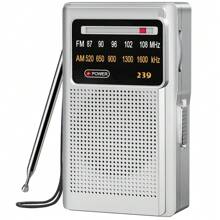 手提收音機,小型fm/am收音機,半導體收音機具有優秀的接收和音質/耳機插孔,易於使用,口袋收音機適合旅行和露營,僅在歐洲有售 - 銀色 - 查看 1