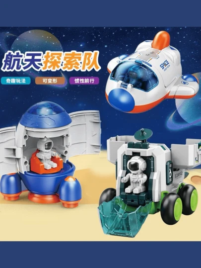 Brinquedo de Spacecraft Astromóvel,Nave espacial,Foguete espacial com bonequinho com fricção