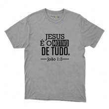 Men T-Shirts - 灰色 - 查看 1