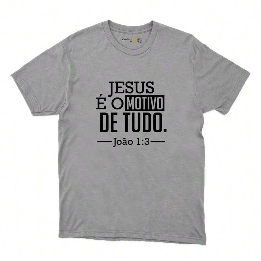 Men T-Shirts - 灰色 - 查看 1