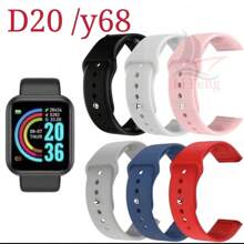 Pulseira de Silicone Para Smart Sport D20 D13 116plus Y68 Varias Cores - Vermelho - Visão 2