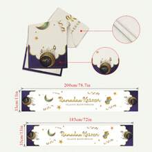 1 件北欧风格月亮和灯笼图案桌旗，仿亚麻防滑桌垫，用于保护您的办公桌，适合节日、餐厅和厨房的派对装饰