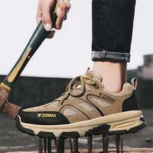 男士鋼頭工作鞋,防撞、防刺穿、輕便、柔軟、耐磨,適用於建築工地 - 卡其色 - 查看 1