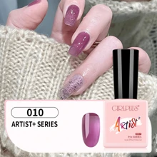 GIRL PLUS Girlplus粉色凝膠指甲油,8ml透明半透明浸漆指甲油,美甲diy紫外線固化,010红酒里的梅子色 - 粉色 - 查看 7