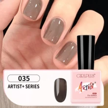 GIRL PLUS Girlplus咖啡棕色凝膠指甲油,8ml浸泡式uv光療凝膠指甲油,適用於家庭美甲diy,035灰咖啡冰 - 咖啡棕 - 查看 7