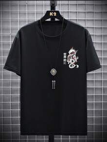 Men T-Shirts - Negro - Ver 3