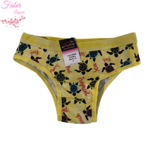 Young Girls Pajamas - 彩色 - 查看 8
