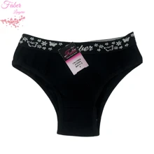 Young Girls Pajamas - 彩色 - 查看 9