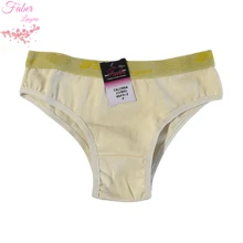 Young Girls Pajamas - 彩色 - 查看 10