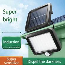 1只太陽能分離式帶運動感應的牆壁燈,防水花園庭院燈適用於樓梯和車庫