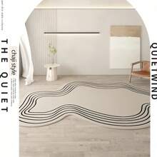 1 tấm thảm giả len bất đối xứng - Ấm áp & Chống trơn trượt, Dày & Mềm mại, Thích hợp cho phòng khách, phòng ngủ, ghế sofa, khu vực tiếp khách và trang trí nhà cửa. - Màu be - Xem 9