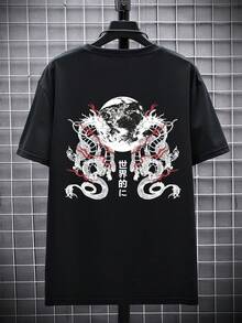 Men T-Shirts - Negro - Ver 2