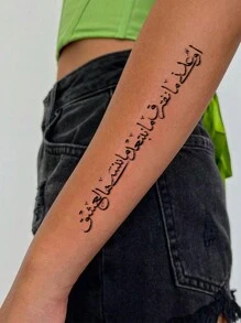 2 hojas/set de pegatinas de tatuaje temporal personalizable y resistente al agua