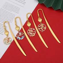 1入仿金屬書籤（鯉魚跳龍門圖案），創意傳統龍鳳設計經典剪刀造型書籤文具夾，適合書迷和讀者作為禮物 - 彩色 - 查看 7